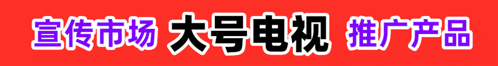 COTV男人女人下面的视频