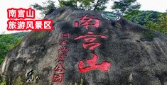 动漫视频啪啪免费看